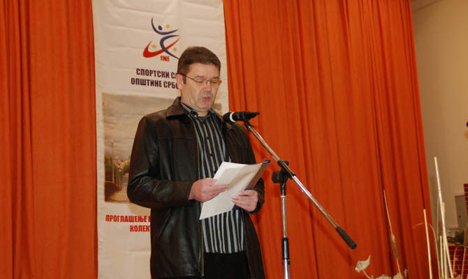 Az év sportolója, díjkiosztás 2015. december 29. képek